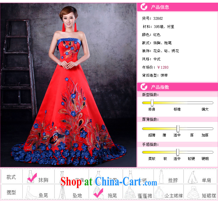 Mrs Alexa Lam go scot wedding dresses new bride toast serving blue flower-tail Performance Service Bridal wedding dresses 32,862 red S pictures, price, brand platters! Elections are good character, the national distribution, so why buy now enjoy more preferential! Health