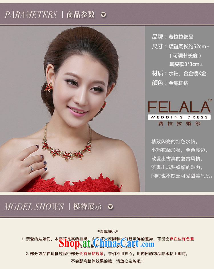 Ferrara jewelry red water diamond necklace earrings two-piece Korean-style minimalist water drilling flowers necklace set pictures, price, brand platters! Elections are good character, the national distribution, so why buy now enjoy more preferential! Health
