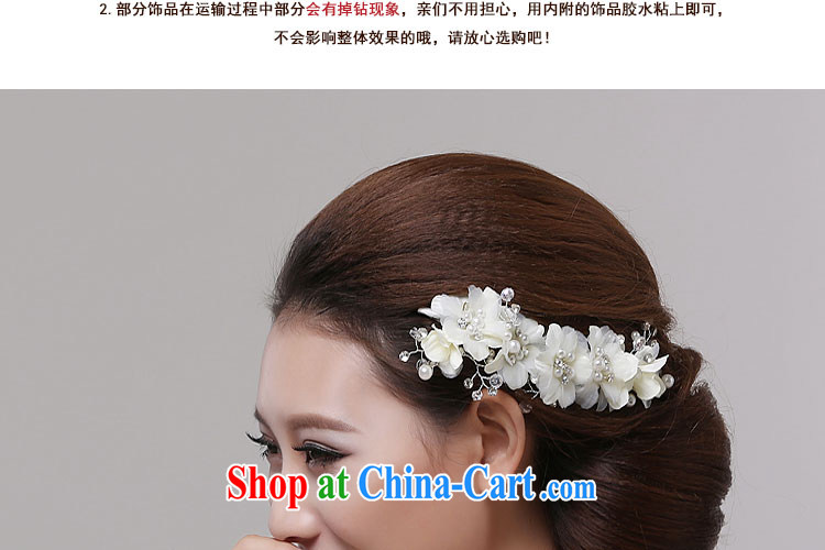 Ferrara jewelry bridal head-dress and a Korean-style lace flowers for wedding jewelry Pearl water drilling wedding band pictures, price, brand platters! Elections are good character, the national distribution, so why buy now enjoy more preferential! Health