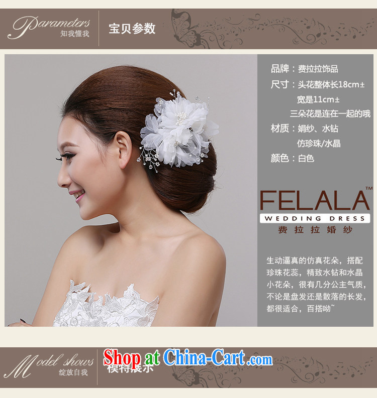 Ferrara 2015 original innovative mother and take ornaments manual lace Pearl silk flowers wedding styling hair accessories and ornaments accessories pictures, price, brand platters! Elections are good character, the national distribution, so why buy now enjoy more preferential! Health