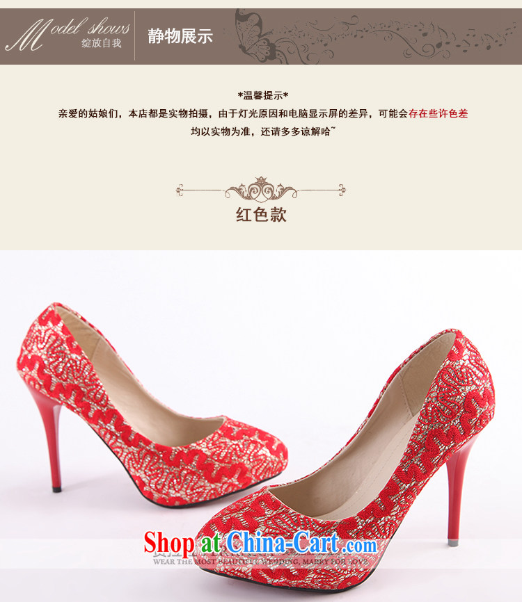 Ferrara 2014 New Red silk ballet shoes high-heel shoes Korean Princess single shoes bridal shoes bridal shoes 37 pictures, price, brand platters! Elections are good character, the national distribution, so why buy now enjoy more preferential! Health