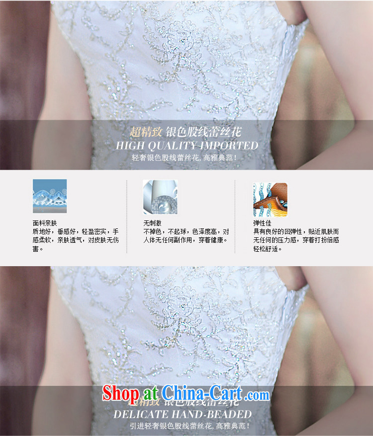 Garden 2015 new crowsfoot shoulder gauze wedding dresses spring-tail Korean lace S 21,491 tail 60 CM 173 - M pictures, price, brand platters! Elections are good character, the national distribution, so why buy now enjoy more preferential! Health