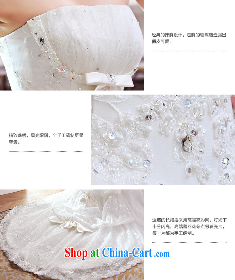 Garden Palace Korean version Mary Magdalene chest small fragrant wind tail wedding dresses New Deluxe lace Princess S 21,480 tail 150 CM tailored pictures, price, brand platters! Elections are good character, the national distribution, so why buy now enjoy more preferential! Health