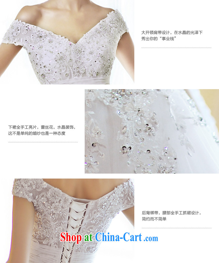 Full court, shoulder Deep V collar tail wedding dresses S 21,470 new Korean wood drill English bride wedding tail 100 CM tailored pictures, price, brand platters! Elections are good character, the national distribution, so why buy now enjoy more preferential! Health