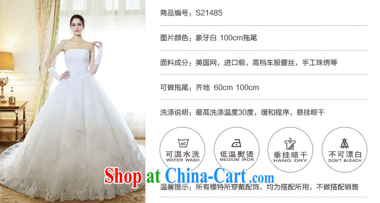 Garden 2015 new erase chest bridal wedding dresses lace Deluxe tail s 21,485 wedding spring, drag and drop the 100 CM tailored pictures, price, brand platters! Elections are good character, the national distribution, so why buy now enjoy more preferential! Health