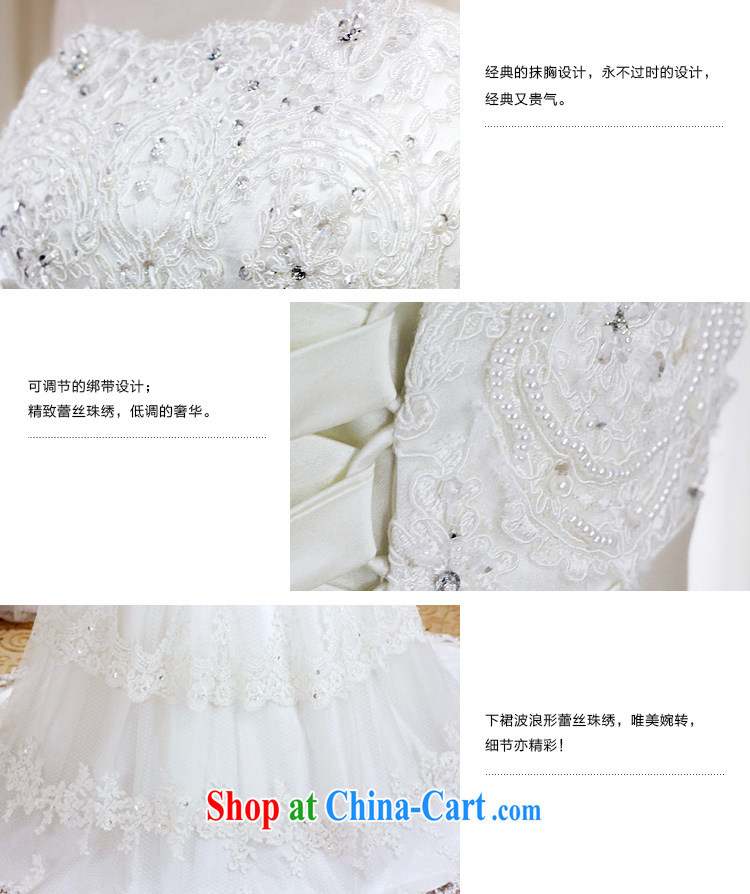 Full court, 2015 new bride wedding wiped his chest wedding dresses lace inserts drill white long-tail strap H 935 tail 50CM tailor pictures, price, brand platters! Elections are good character, the national distribution, so why buy now enjoy more preferential! Health