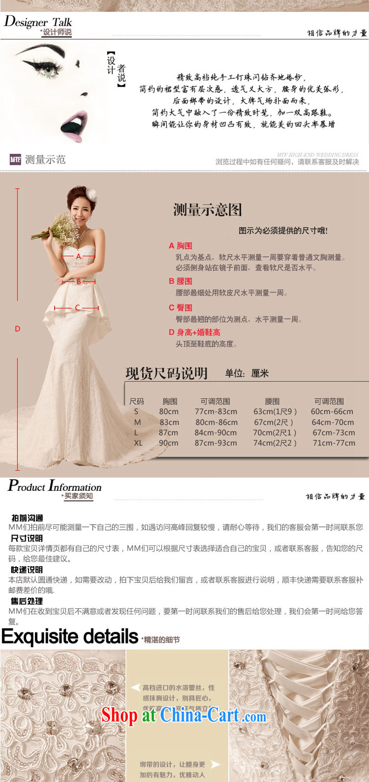 In accordance with the Uganda wedding dresses new 2015 waist in bare chest sweet Korean diamond jewelry large tail wedding with white tail. size pictures, price, brand platters! Elections are good character, the national distribution, so why buy now enjoy more preferential! Health