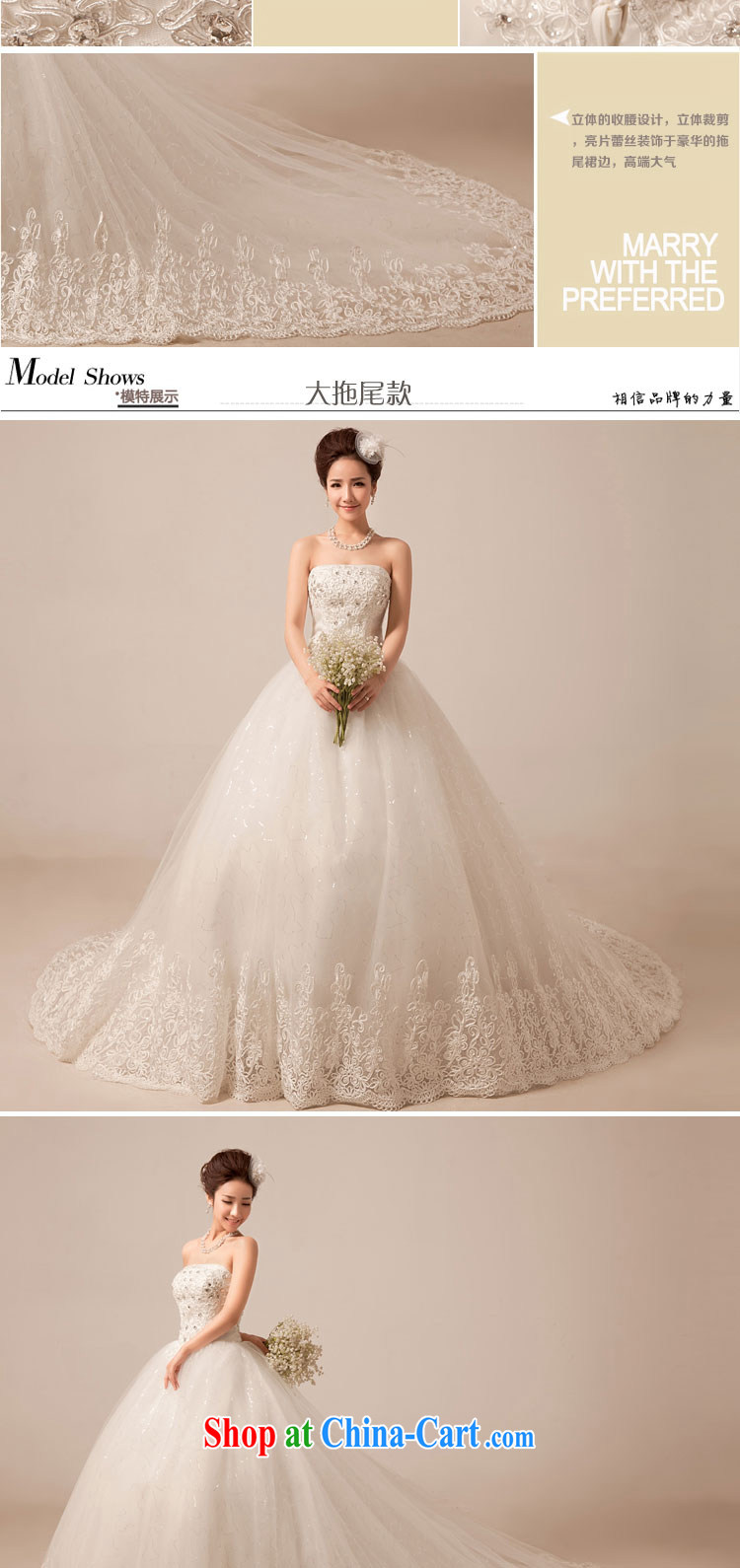 In accordance with the Uganda wedding dresses new 2015 waist in bare chest sweet Korean diamond jewelry large tail wedding with white tail. size pictures, price, brand platters! Elections are good character, the national distribution, so why buy now enjoy more preferential! Health