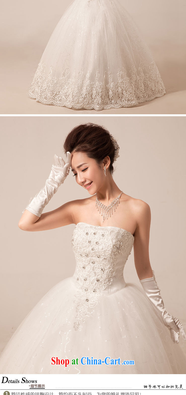 In accordance with the Uganda wedding dresses new 2015 waist in bare chest sweet Korean diamond jewelry large tail wedding with white tail. size pictures, price, brand platters! Elections are good character, the national distribution, so why buy now enjoy more preferential! Health