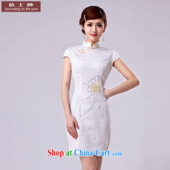 In accordance with the Uganda wedding dresses new 2015 waist in bare chest sweet Korean diamond jewelry large tail wedding with white tail. size pictures, price, brand platters! Elections are good character, the national distribution, so why buy now enjoy more preferential! Health