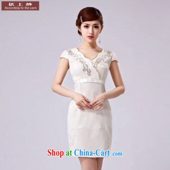 In accordance with the Uganda wedding dresses new 2015 waist in bare chest sweet Korean diamond jewelry large tail wedding with white tail. size pictures, price, brand platters! Elections are good character, the national distribution, so why buy now enjoy more preferential! Health