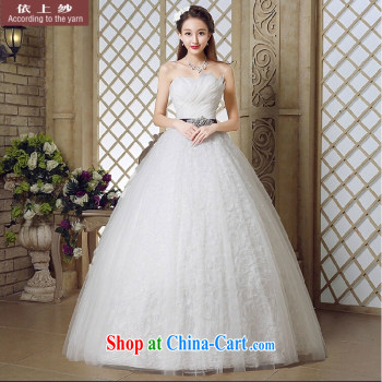 In accordance with the Uganda wedding dresses new 2015 waist in bare chest sweet Korean diamond jewelry large tail wedding with white tail. size pictures, price, brand platters! Elections are good character, the national distribution, so why buy now enjoy more preferential! Health