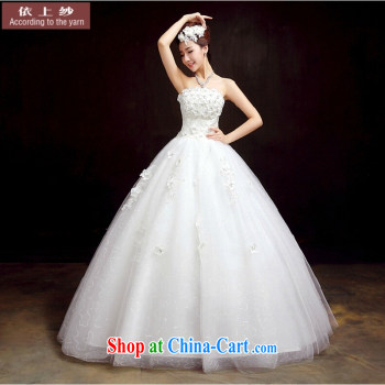 In accordance with the Uganda wedding dresses new 2015 waist in bare chest sweet Korean diamond jewelry large tail wedding with white tail. size pictures, price, brand platters! Elections are good character, the national distribution, so why buy now enjoy more preferential! Health