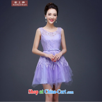 In accordance with the Uganda wedding dresses new 2015 waist in bare chest sweet Korean diamond jewelry large tail wedding with white tail. size pictures, price, brand platters! Elections are good character, the national distribution, so why buy now enjoy more preferential! Health