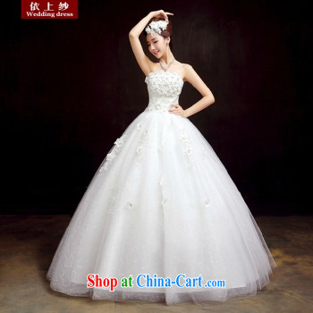 In accordance with the Uganda wedding dresses new 2015 waist in bare chest sweet Korean diamond jewelry large tail wedding with white tail. size pictures, price, brand platters! Elections are good character, the national distribution, so why buy now enjoy more preferential! Health