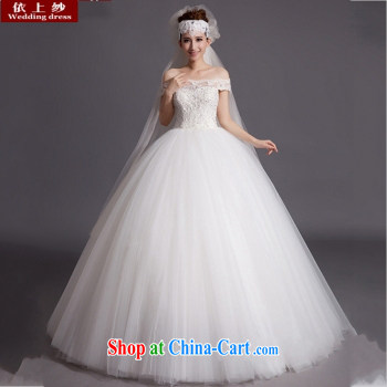 In accordance with the preceding yarn wedding dresses new 2015 luxury one shoulder lace-tail sweet Princess strap wedding white tail. size is not final pictures, price, brand platters! Elections are good character, the national distribution, so why buy now enjoy more preferential! Health