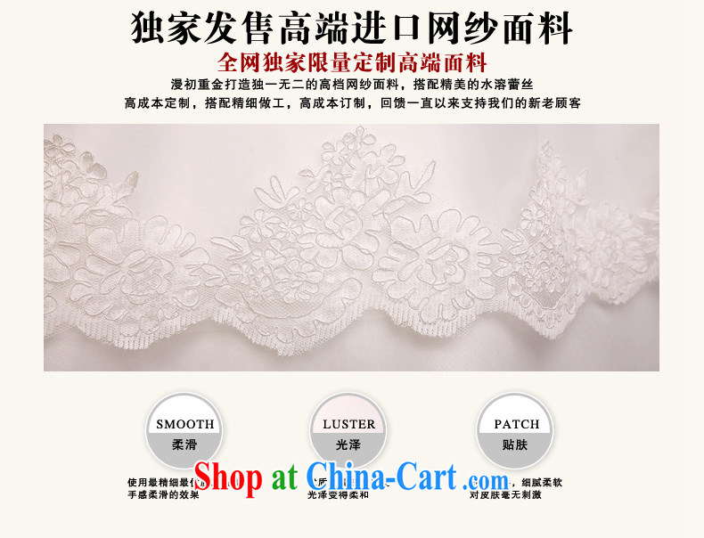 Definition 2015 early New erase his chest, wedding Korean modern luxury lace diamond jewelry bridal wedding dresses white XL pictures, price, brand platters! Elections are good character, the national distribution, so why buy now enjoy more preferential! Health