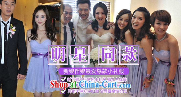 bridesmaid dress purple smears chest belt short bridesmaid dresses small DLF 121,023 lavender color zip S pictures, price, brand platters! Elections are good character, the national distribution, so why buy now enjoy more preferential! Health
