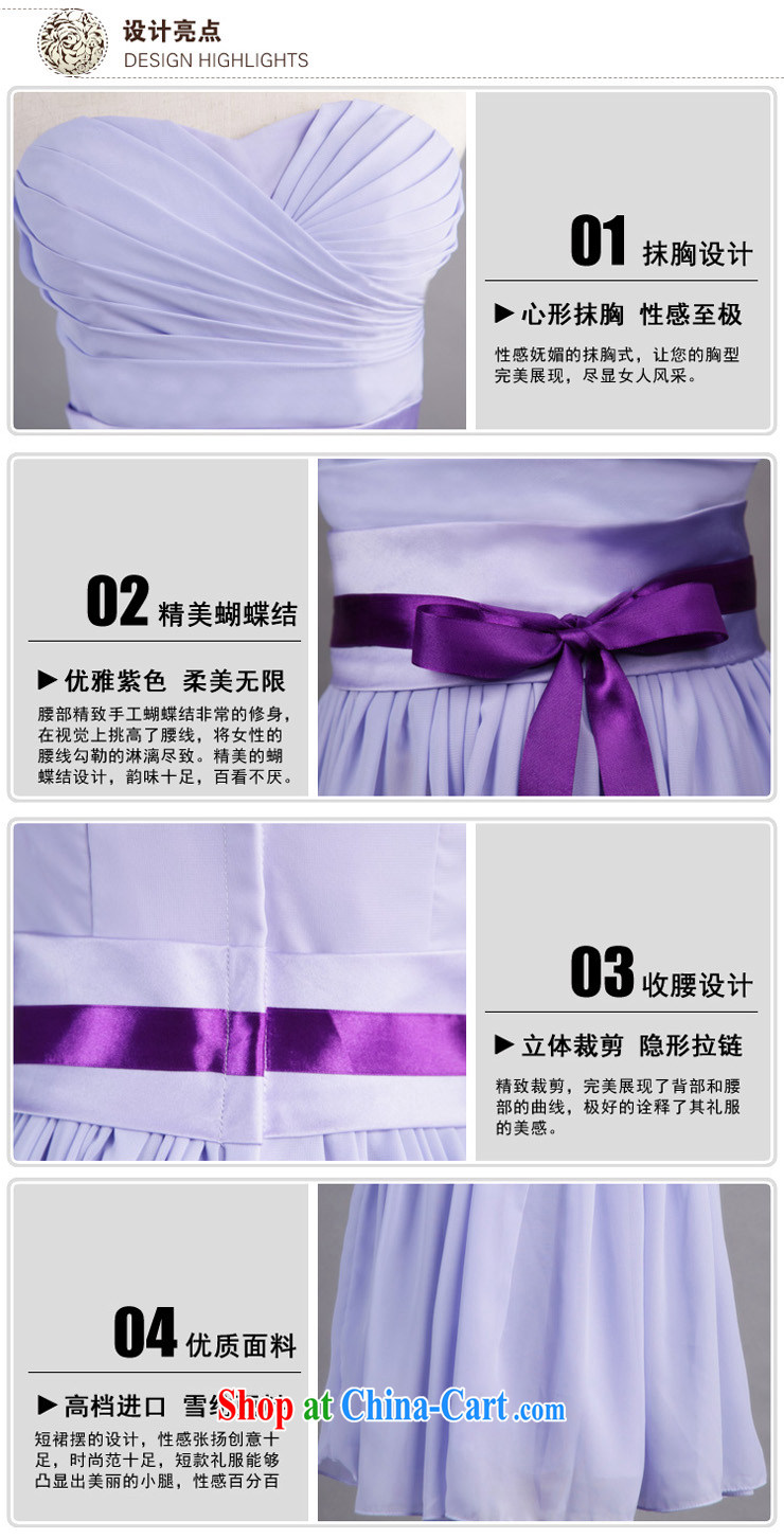 bridesmaid dress purple smears chest belt short bridesmaid dresses small DLF 121,023 lavender color zip S pictures, price, brand platters! Elections are good character, the national distribution, so why buy now enjoy more preferential! Health