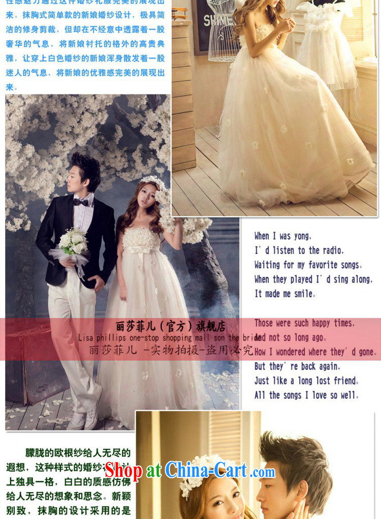Love so Pang Palace lace Korean Korean Princess bride wedding toast wedding dresses, long white 2015 M pieced pictures, price, brand platters! Elections are good character, the national distribution, so why buy now enjoy more preferential! Health