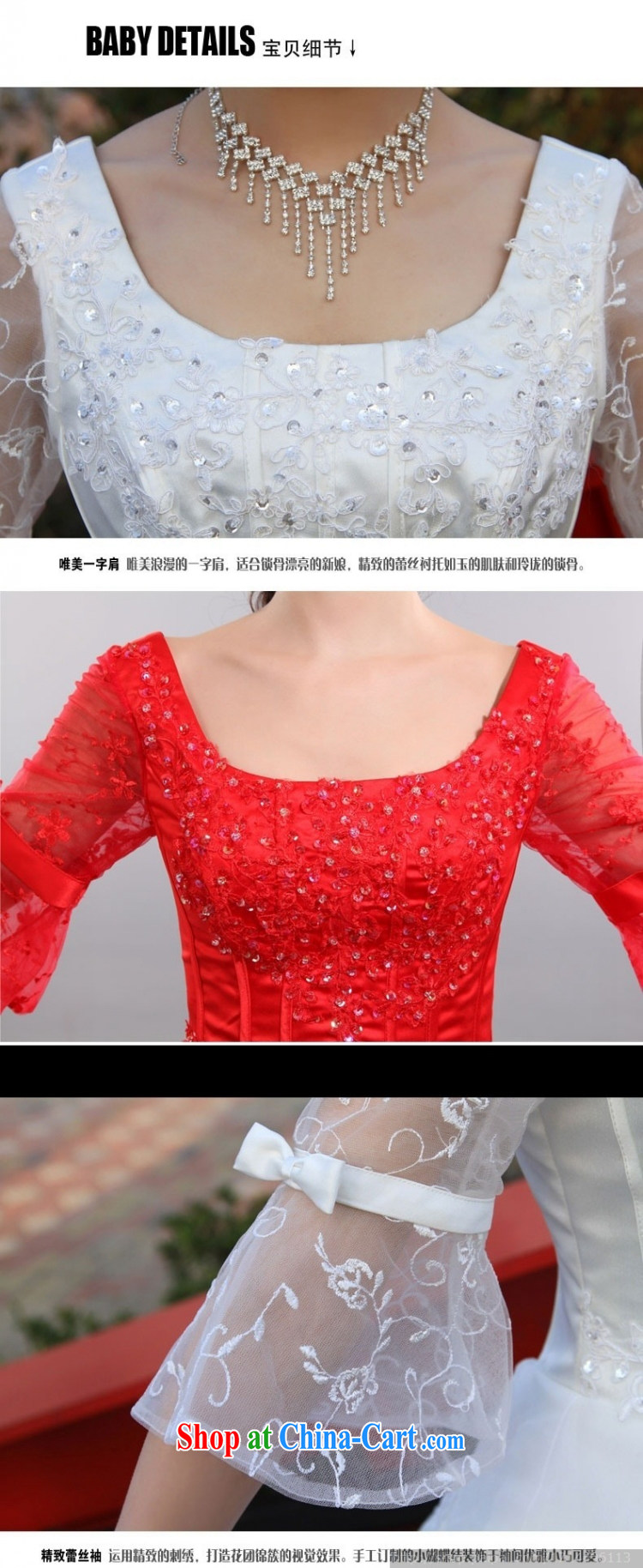Love so Pang bridal wedding dresses 2015 winter new Korean version with a shoulder bag in the cuff, thick mm video thin white customers to size up to do not return pictures, price, brand platters! Elections are good character, the national distribution, so why buy now enjoy more preferential! Health
