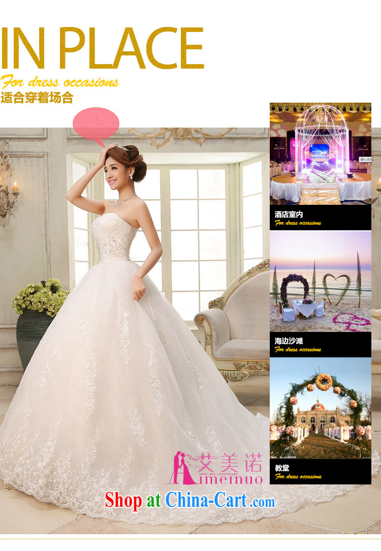 The United States and the tail wedding 2015 new sweet lace tie-wiped his chest wedding dresses Korean Beauty Princess graphics thin H - 27 white tail, XXL pictures, price, brand platters! Elections are good character, the national distribution, so why buy now enjoy more preferential! Health