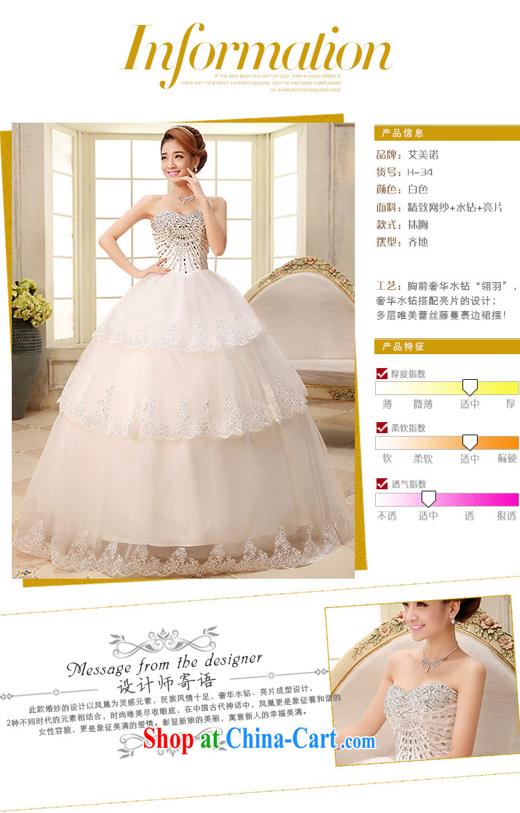 The United States, wedding dresses 2015 new luxury diamond jewelry chest Mary Magdalene marriages with wedding band married Yi Korean Beauty graphics thin H - 34 white XXL pictures, price, brand platters! Elections are good character, the national distribution, so why buy now enjoy more preferential! Health