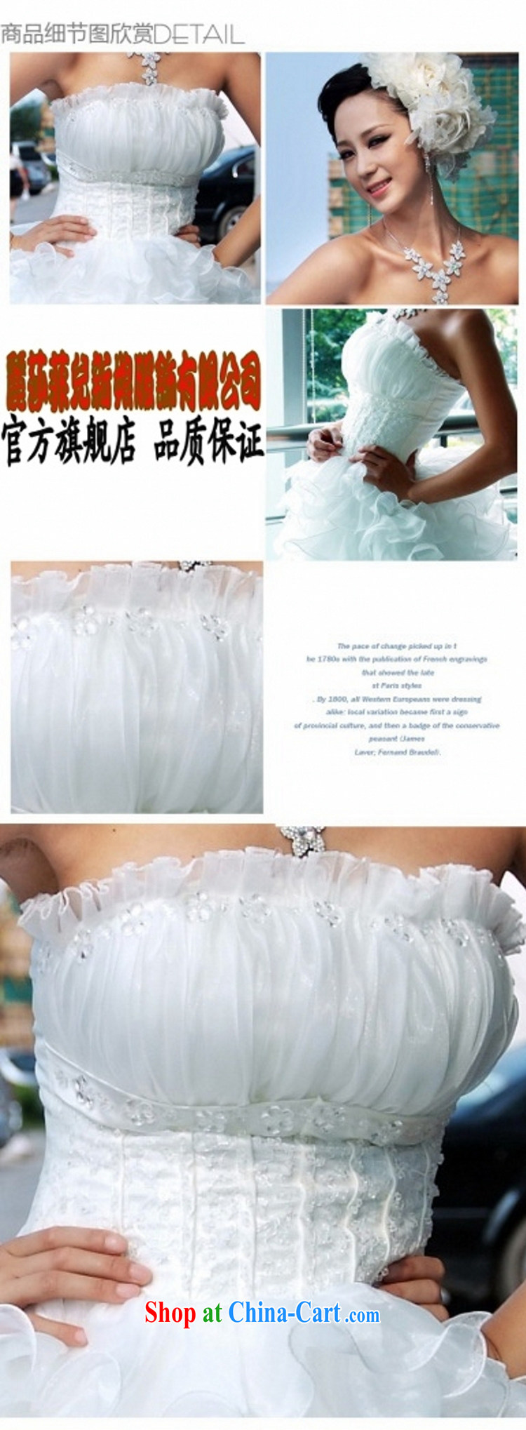 Love, Peng Han-Princess bride-tail wedding dresses Korean Spring Summer and Autumn marriage new 2015 white M pieced pictures, price, brand platters! Elections are good character, the national distribution, so why buy now enjoy more preferential! Health