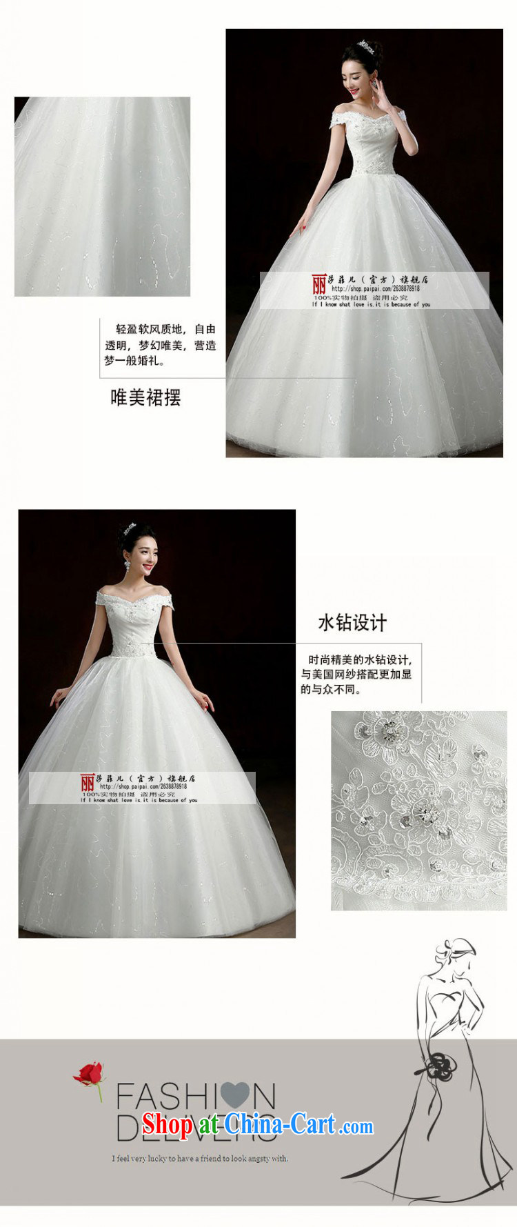 wedding dresses new 2015 modern Korean field shoulder bag shoulder bridal with straps spring wedding video thin white M pieced pictures, price, brand platters! Elections are good character, the national distribution, so why buy now enjoy more preferential! Health