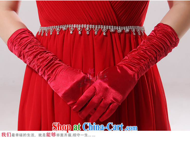 The United States and the long white, bridal wedding gloves red wrinkled wedding gloves wedding dresses with simple yet elegant casual wrinkled S - 03 red pictures, price, brand platters! Elections are good character, the national distribution, so why buy now enjoy more preferential! Health