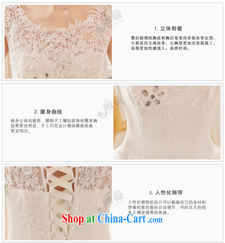Qi wei wedding dresses new 2015 summer field shoulder wedding lace wedding with wedding band wedding, white Princess wedding ivory white XL pictures, price, brand platters! Elections are good character, the national distribution, so why buy now enjoy more preferential! Health