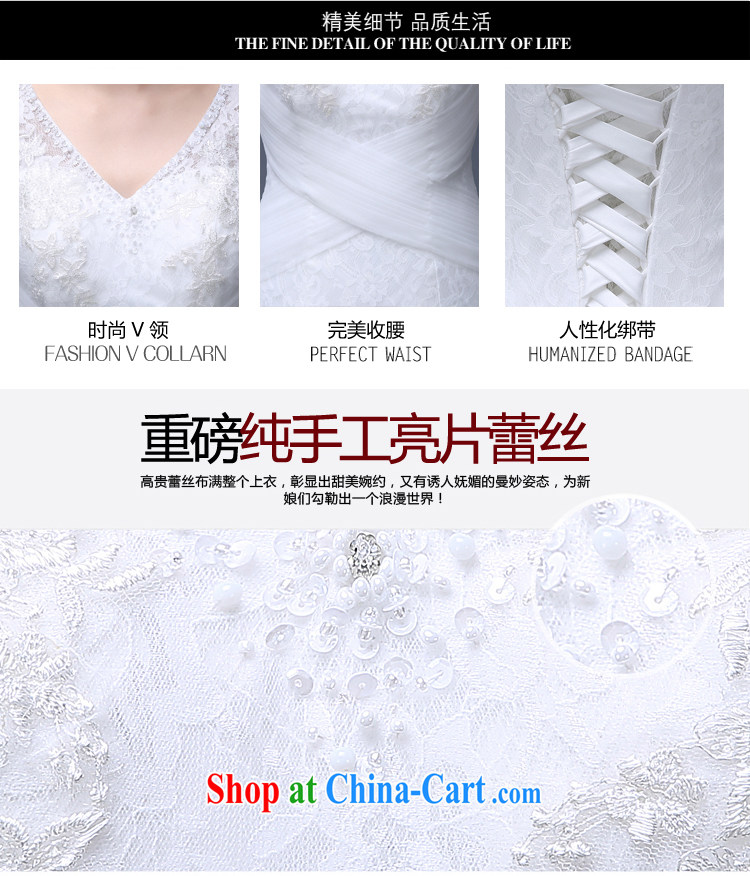 Wei Qi 2015 summer Korean marriages wedding dresses ivory white shoulders V for cultivating tied with long-tail large code graphics thin wedding girls ivory white tail L pictures, price, brand platters! Elections are good character, the national distribution, so why buy now enjoy more preferential! Health