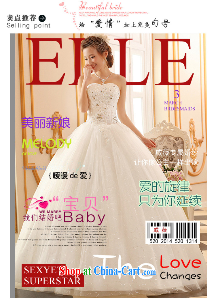 Qi wei summer 2015 new wedding dresses bridal erase chest wedding with wedding summer lace wedding, white tie wedding ivory white pre-sale 7 Day Shipping XL pictures, price, brand platters! Elections are good character, the national distribution, so why buy now enjoy more preferential! Health