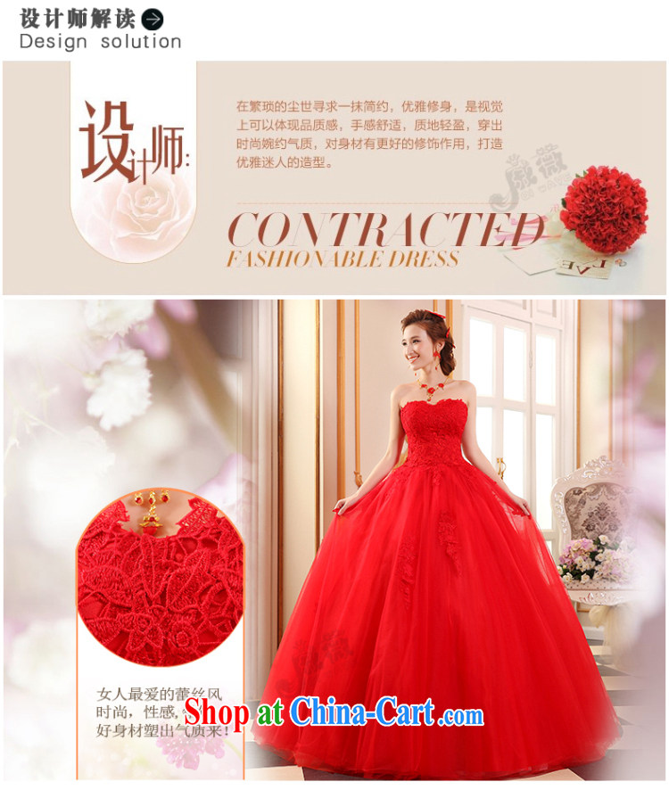 Qi wei summer wedding dresses new 2015 lace wedding bridal marriage wedding with wedding high waist bare chest wedding tie with the red wedding dresses red custom plus $50 pictures, price, brand platters! Elections are good character, the national distribution, so why buy now enjoy more preferential! Health