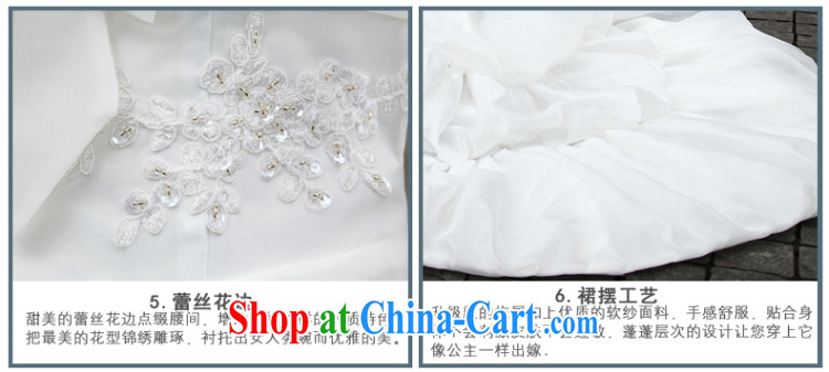 Qi wei summer wedding dresses new 2015 erase chest wedding band wedding Princess wedding tail wedding lace wedding trailing white tailored the $50 pictures, price, brand platters! Elections are good character, the national distribution, so why buy now enjoy more preferential! Health