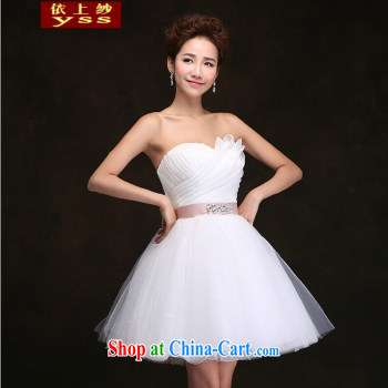 In accordance with the preceding yarn new 2015 bridal wedding dresses white Korean long-tail wipe the chest, back exposed straps Deluxe lace white. size is not final pictures, price, brand platters! Elections are good character, the national distribution, so why buy now enjoy more preferential! Health