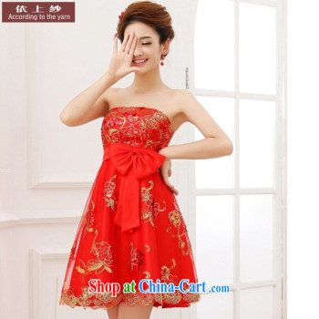 Yong-yan and wedding dresses 2015 new Korean-style princess is also wedding Korean wood drill winter With wedding Red. size does not return pictures, price, brand platters! Elections are good character, the national distribution, so why buy now enjoy more preferential! Health