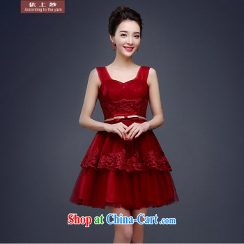 Yong-yan and wedding dresses 2015 new Korean-style princess is also wedding Korean wood drill winter With wedding Red. size does not return pictures, price, brand platters! Elections are good character, the national distribution, so why buy now enjoy more preferential! Health