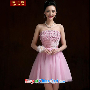 Yong-yan and wedding dresses 2015 new Korean-style princess is also wedding Korean wood drill winter With wedding Red. size does not return pictures, price, brand platters! Elections are good character, the national distribution, so why buy now enjoy more preferential! Health