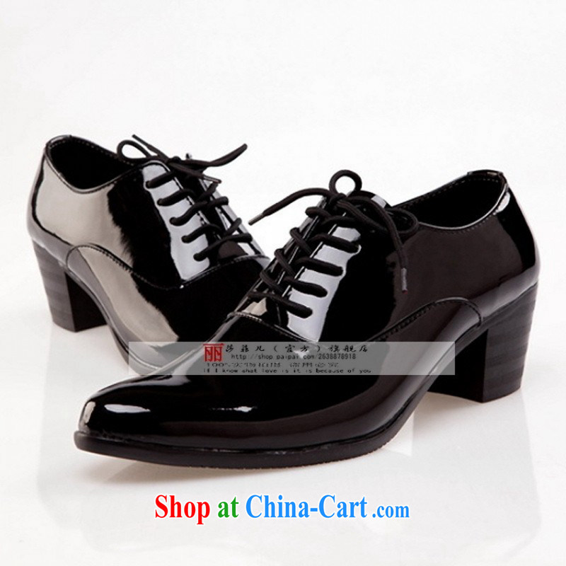 Pure White men's shoes, Leather Shoes Show chorus shoes dance shoes tie shoe increase shoes white 44, love so Pang, and shopping on the Internet
