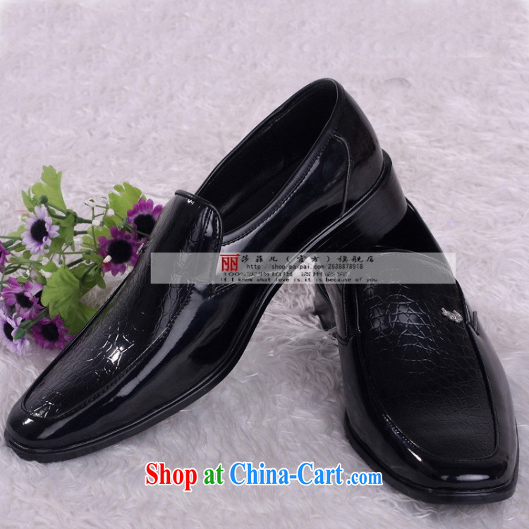 Wedding shoes men shoes marriage groom shoes photo building marriage shoes black shoes HX 001 black 44 pictures, price, brand platters! Elections are good character, the national distribution, so why buy now enjoy more preferential! Health