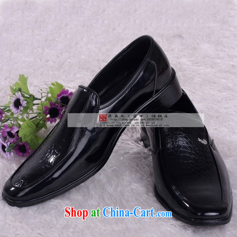 Wedding shoes men shoes marriage groom shoes shadow floor marriage shoes black shoes HX 001 black 44, love so Pang, online shopping
