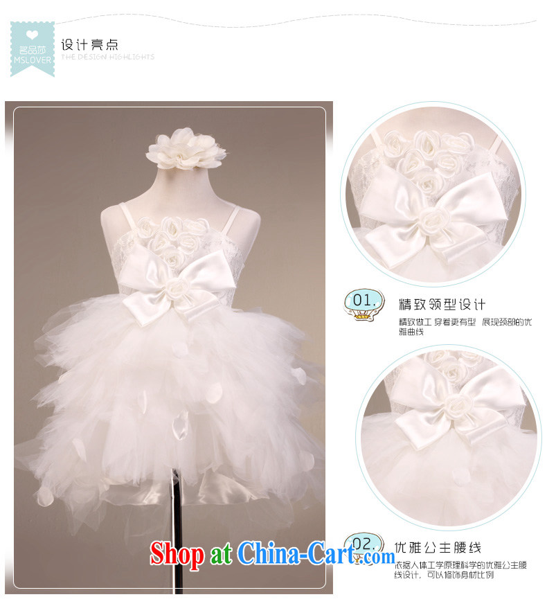 MSLover sweet straps shaggy skirt girls skirt Princess children's dance stage dress wedding dress flower girl dress 7005 red 10, pictures, price, brand platters! Elections are good character, the national distribution, so why buy now enjoy more preferential! Health