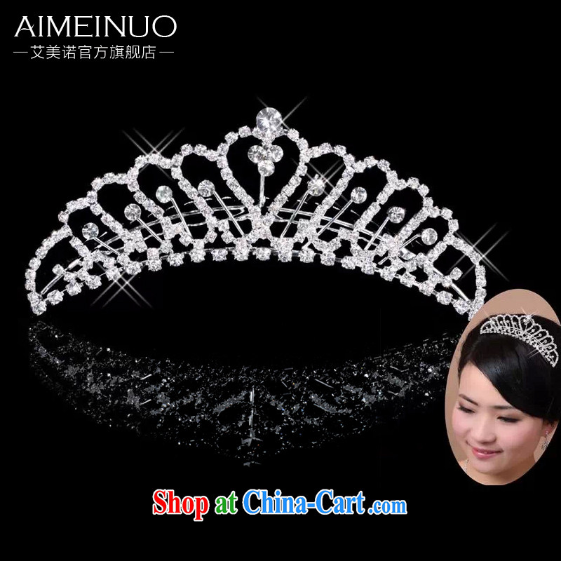 The US and the bride's wedding dresses Crown headdress bridal crown and ornaments wedding accessories hair accessories G 06 white pictures, price, brand platters! Elections are good character, the national distribution, so why buy now enjoy more preferential! Health