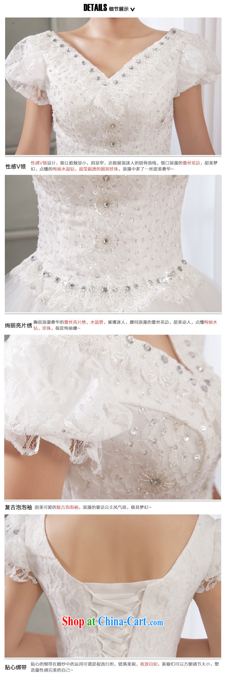 Honeymoon bridal wedding dresses 2015 New a word bubble cuff package shoulder bridal shaggy wedding Korean video thin lace with wedding dresses white L pictures, price, brand platters! Elections are good character, the national distribution, so why buy now enjoy more preferential! Health