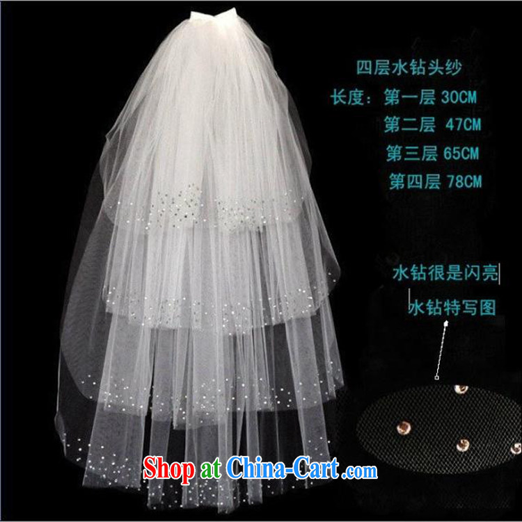 Rain is still Yi Ying House photography accessories bridal wedding style wedding accessories/light, decorated with layer 4 M white head yarn TS 16 m White layer 4 pictures, price, brand platters! Elections are good character, the national distribution, so why buy now enjoy more preferential! Health