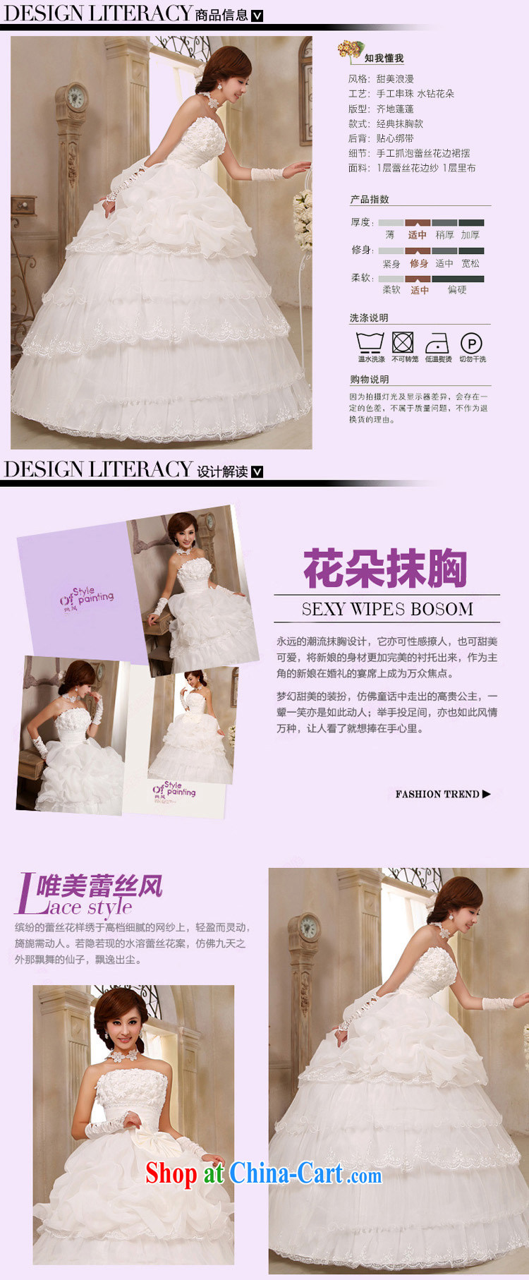 Honeymoon bridal flowers wedding Korean-style Bow Tie bridal bridal suite 2015 new sweet Princess wedding with tie shaggy wedding $150 package L pictures, price, brand platters! Elections are good character, the national distribution, so why buy now enjoy more preferential! Health