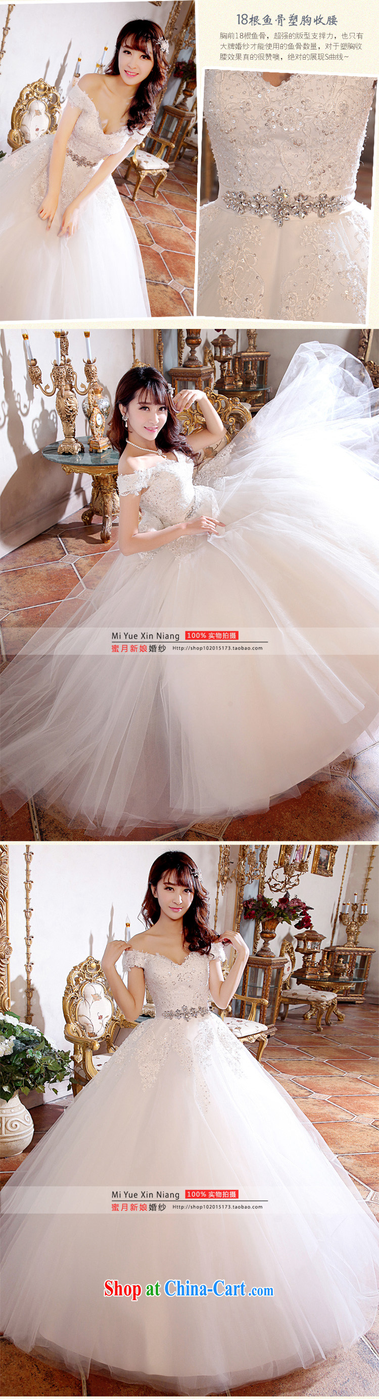 Honeymoon bridal 2015 wedding sexy V for a field shoulder bag shoulder wedding with shaggy, tied with Korean Princess wedding white XXL pictures, price, brand platters! Elections are good character, the national distribution, so why buy now enjoy more preferential! Health