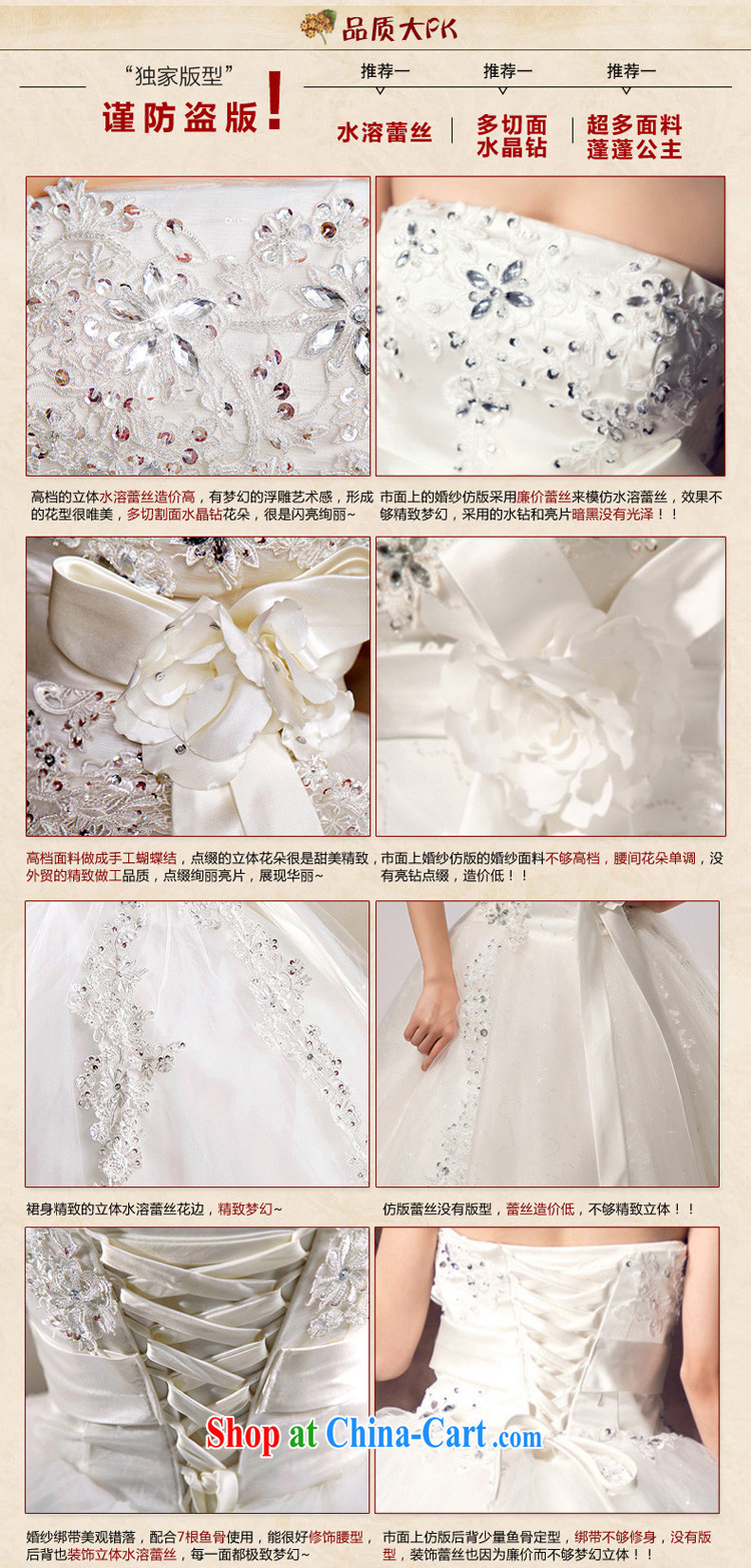 Honeymoon bridal wedding dresses 2015 new Korean lace wiped his chest to tie wedding bridal marriage wedding manually insert drill wedding white XS pictures, price, brand platters! Elections are good character, the national distribution, so why buy now enjoy more preferential! Health