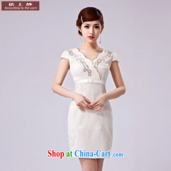 According to the 2015 Uganda new single shoulder wedding Korean Princess a shoulder lace straps with wedding dresses white white. size is not final pictures, price, brand platters! Elections are good character, the national distribution, so why buy now enjoy more preferential! Health